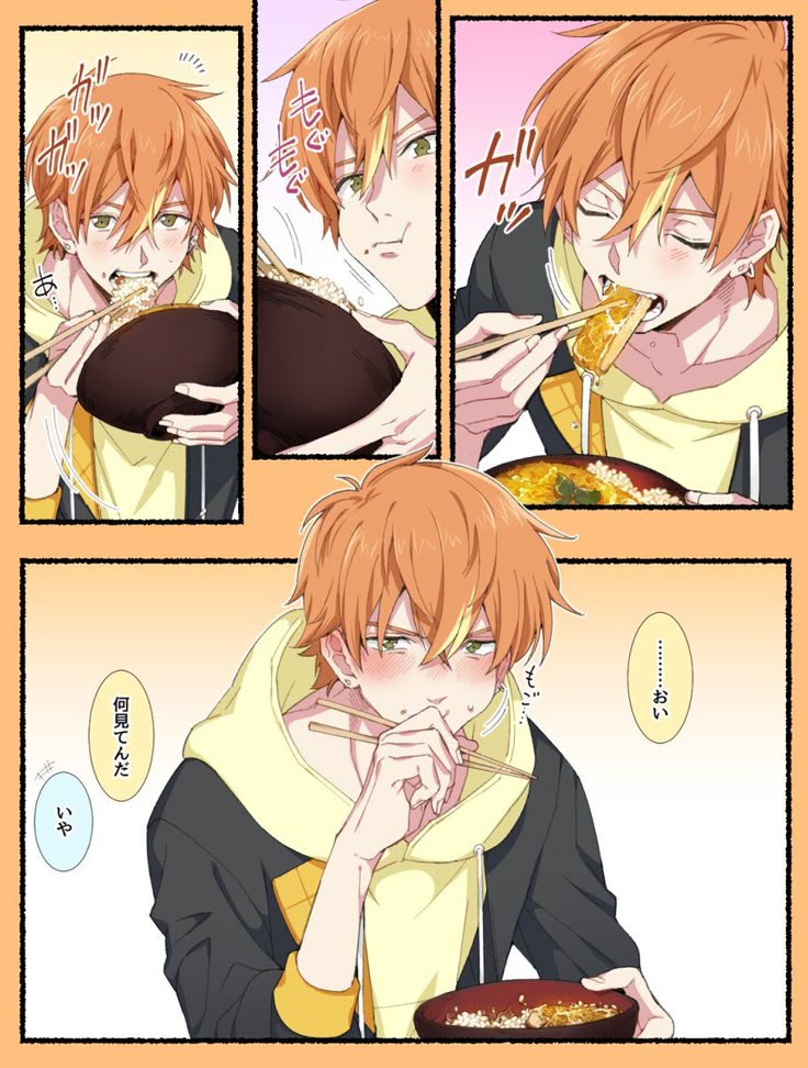 プロセカ 夢漫画
