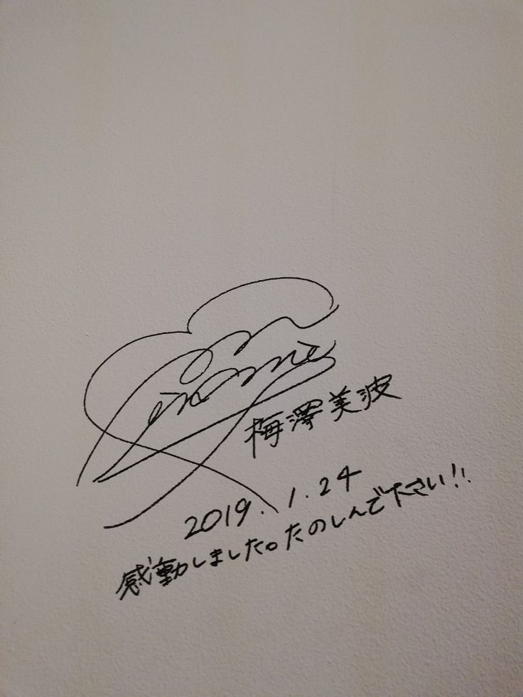 乃木坂46 #梅澤美波