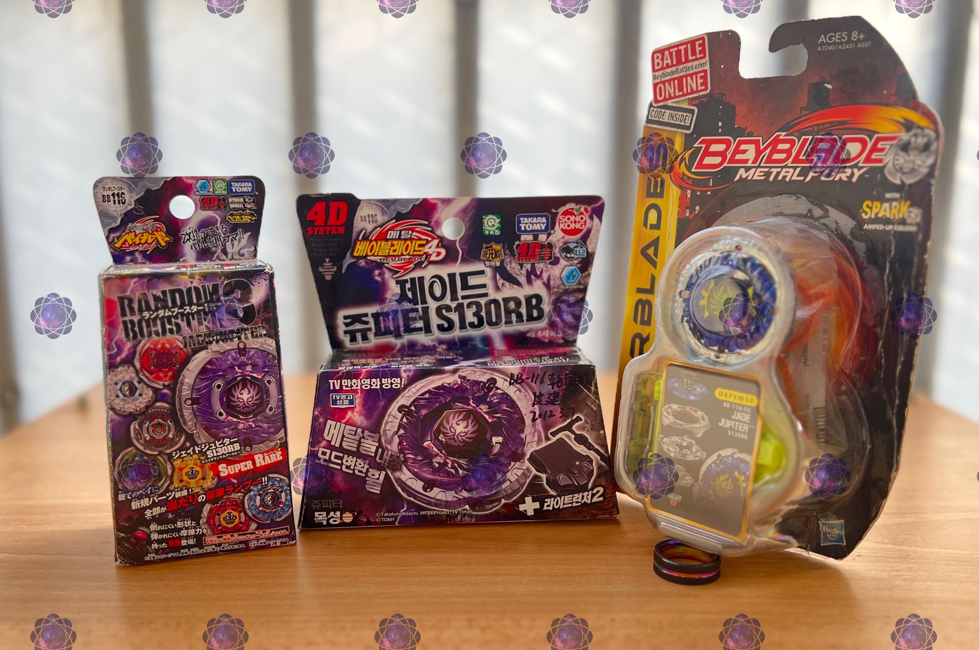 3 different releases of 4D jade Jupiter S130RB. 👾 : r/BeybladeMetal