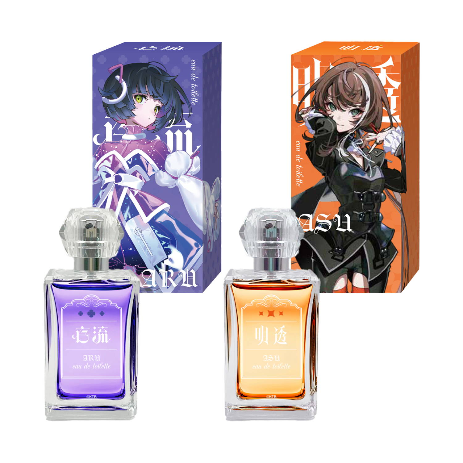 Albemuth Cover live「Happy Merry Xmath」goods & Cover Live Album