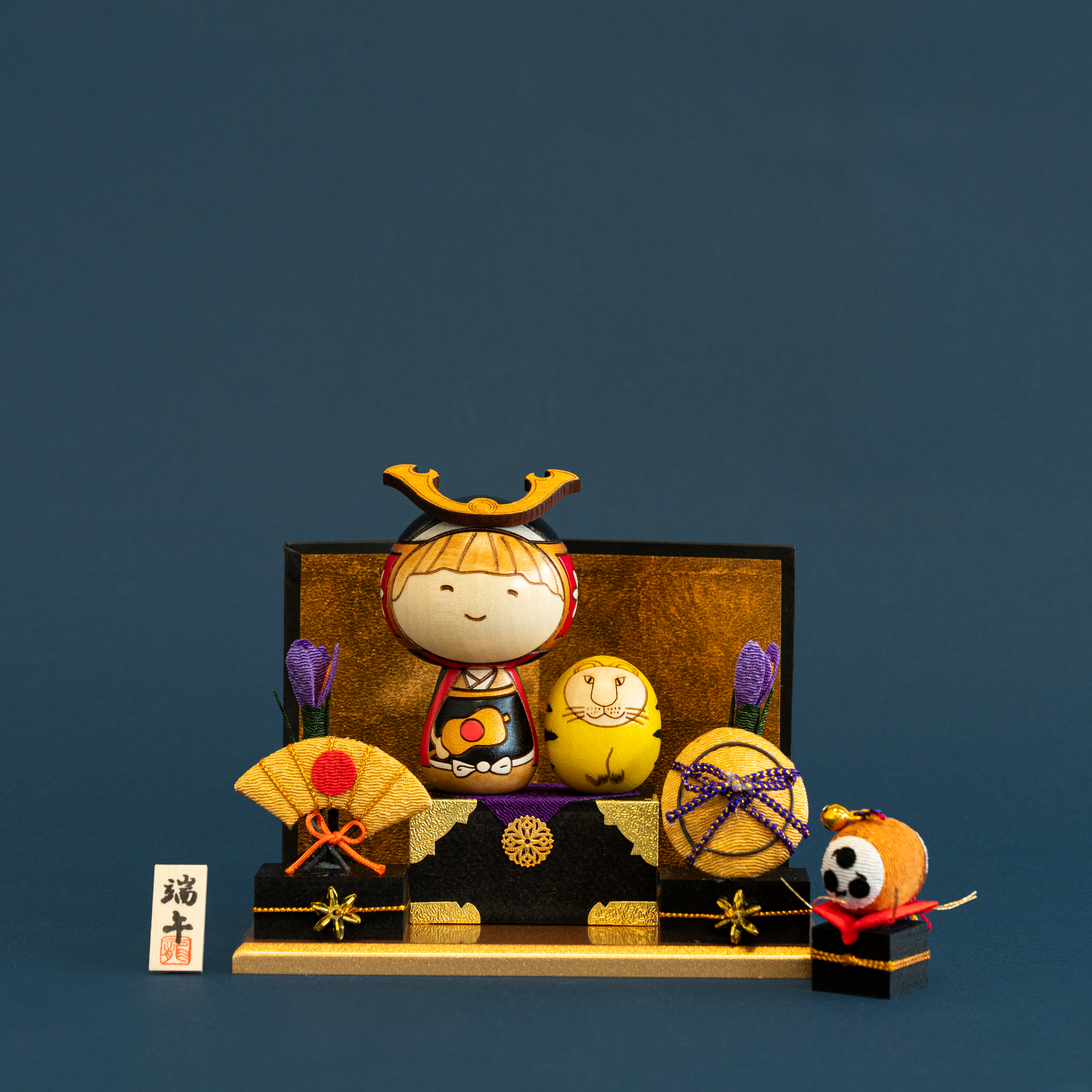 リサ・ラーソンの五月人形 「タンゴのペレくん」