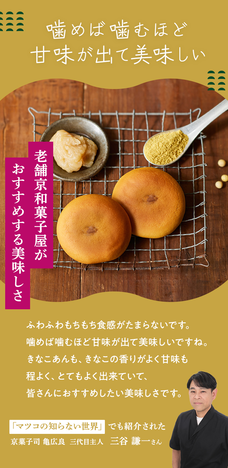 糖質オフ&グルテンフリー ゼンブブレッド ／ZENB（ゼンブ ） 公式通販