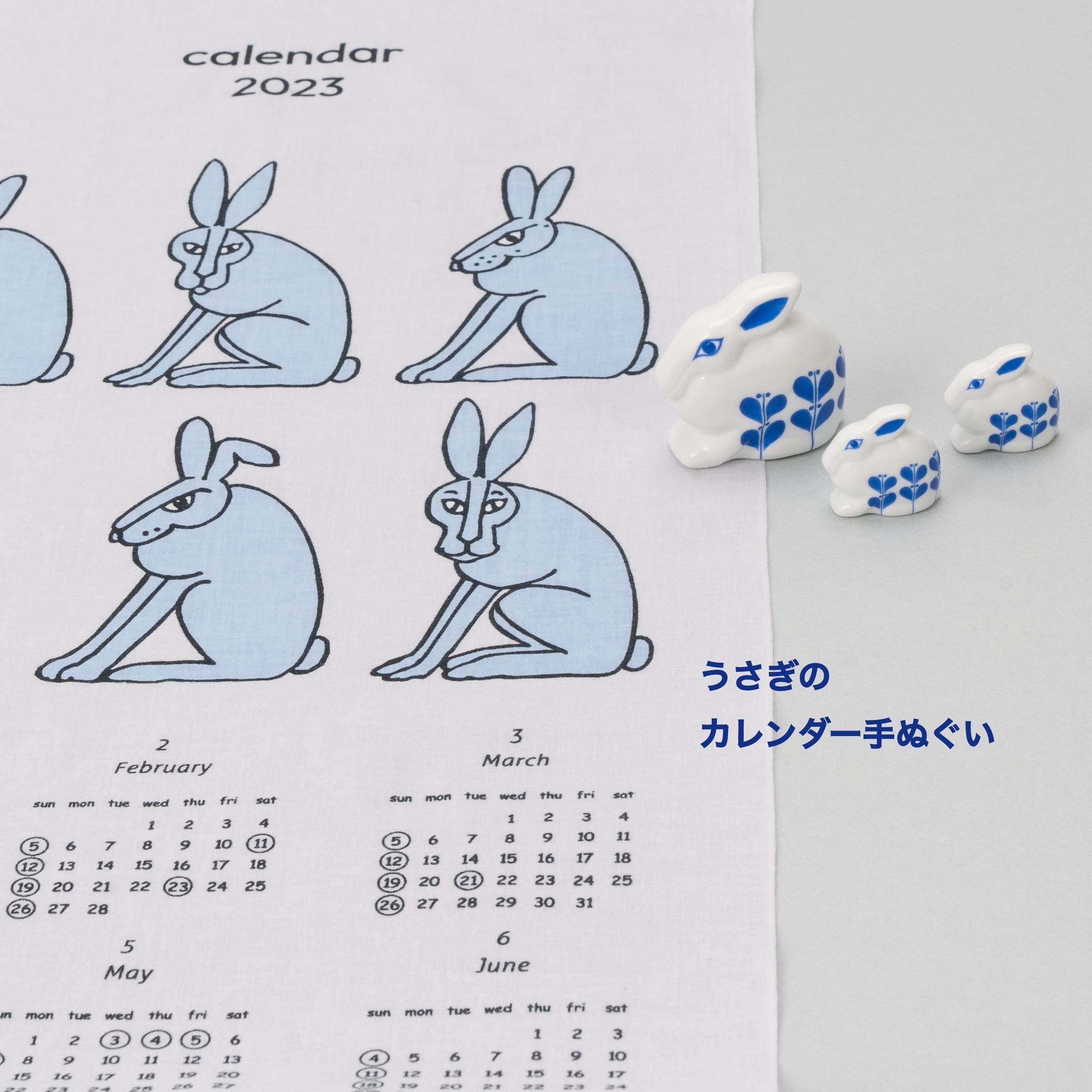 これから本番！ひかりのうさぎ！