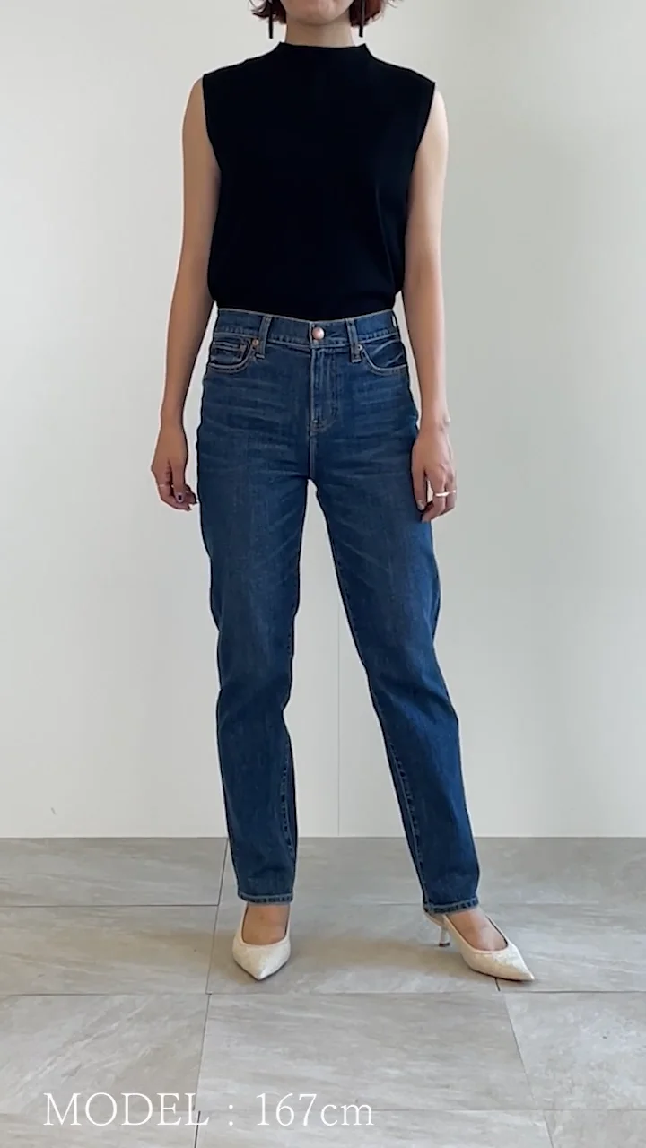 洗える】23区DENIM ボーイズテーパード パンツ / 23区 S