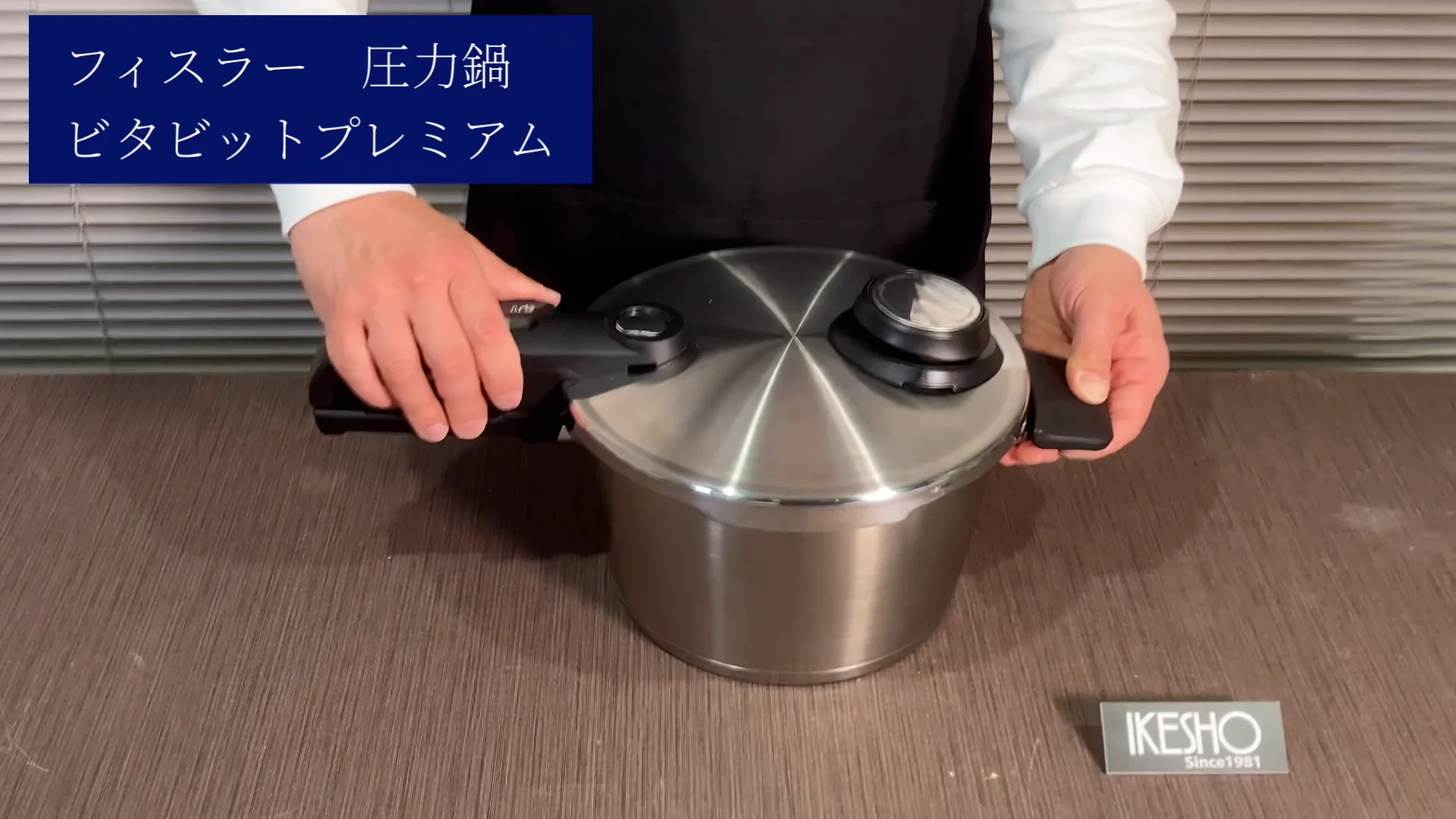 調理用品・キッチン用品の通販｜プロも選ぶ日本製調理道具・フライパン