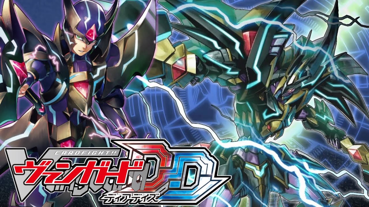 ファントム・ブラスター・オーバーロードでランクファイト!! ＆使用