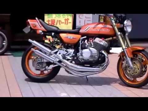 750SS ゼンシンチャンバー カスタム コンプリート KAWASAKI H2 - YouTube