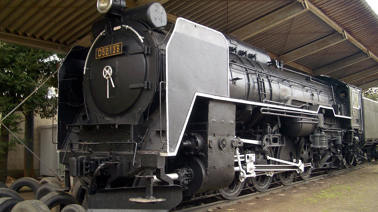 D52 136号蒸気機関車」高沢公園（2013年3月24日撮影）静岡県沼津市（SL