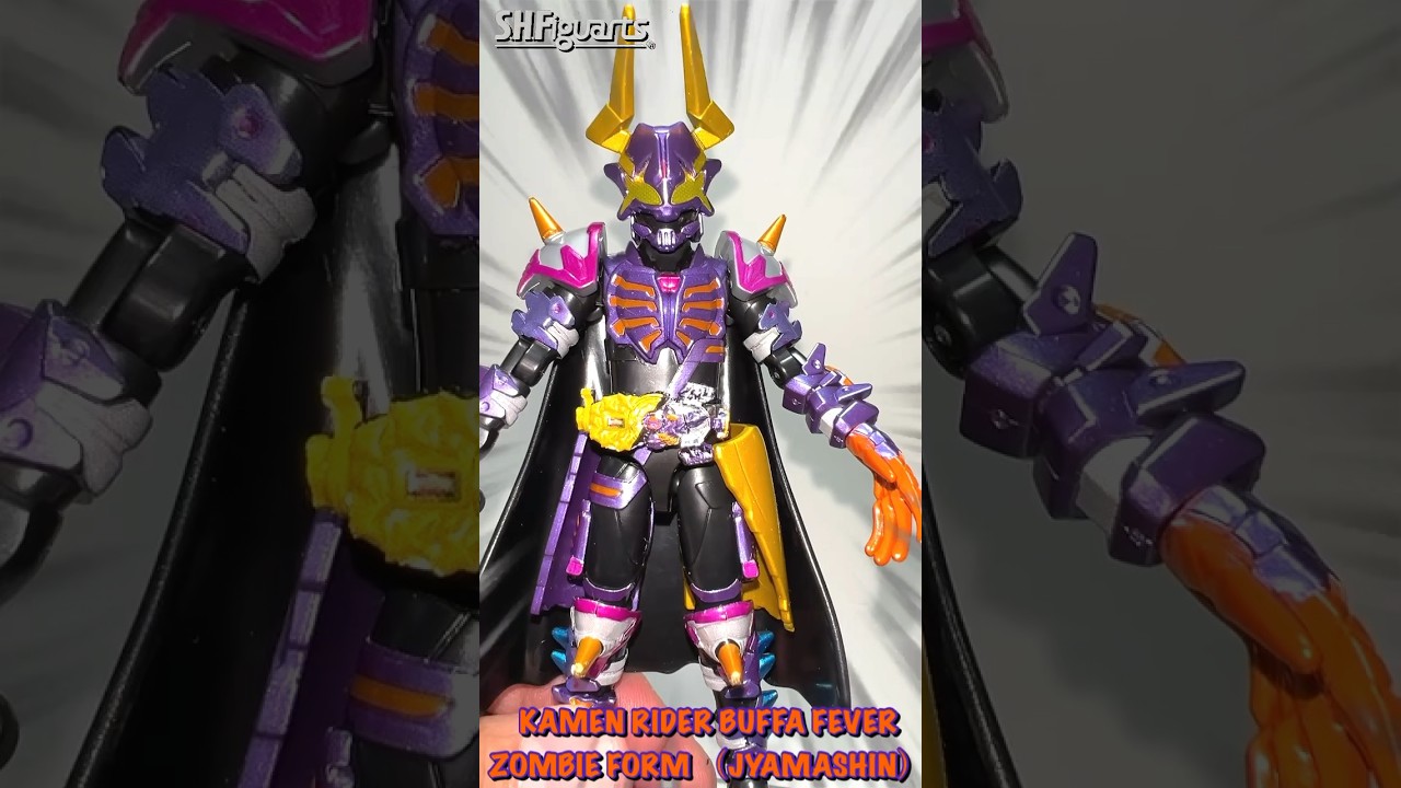 仮面ライダーギーツ】装動に仮面ライダーバッファ フィーバーゾンビ