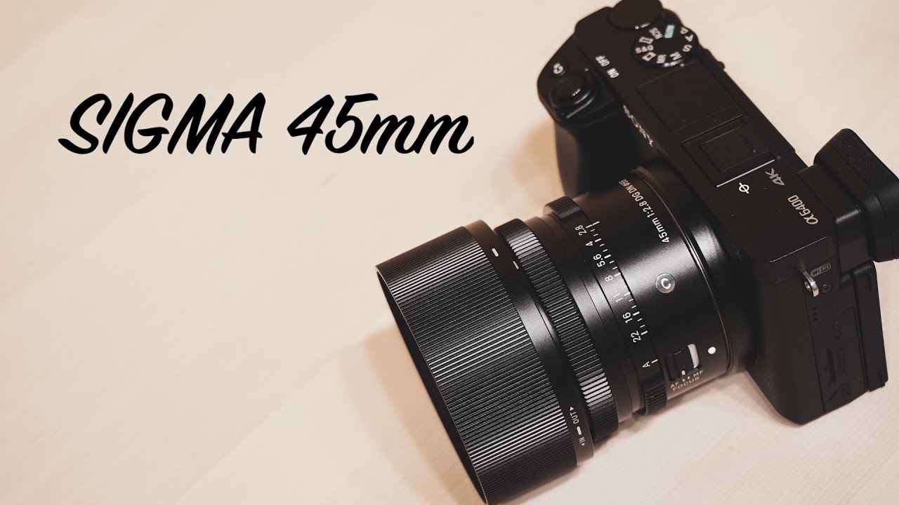 SIGMA 45mm F2.8 DG DN ファーストインプレッション ボケ比較あり