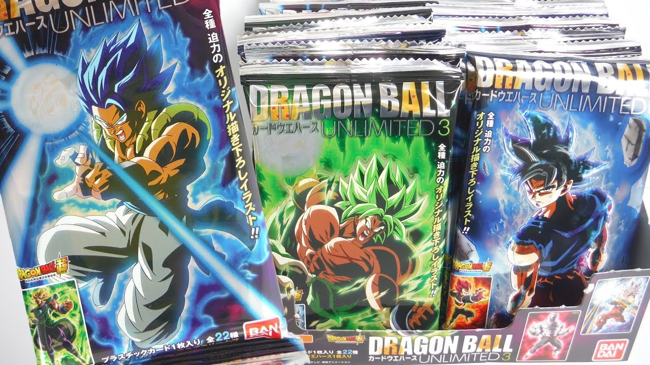 フルコンプするまで開封!!ドラゴンボールカードウエハースUNLIMITED3