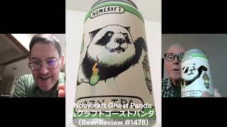 Nomcraft Ghost Panda / ノムクラフト ゴーストパンダ (Beer Review