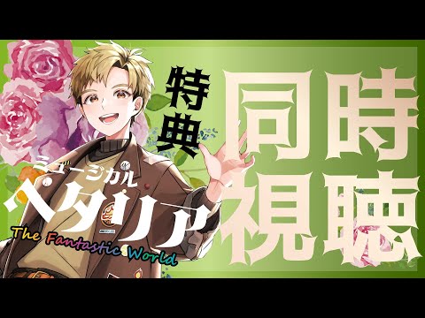 hqdefault.jpg?v=654c3a5f