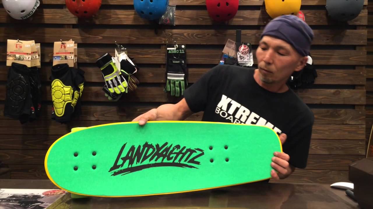 ランドヤッツディンジー・エクストリーム