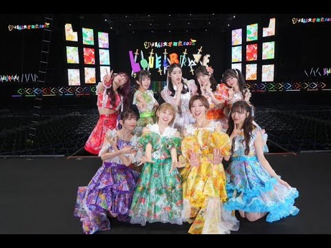 私立恵比寿中学】15th Anniversary大学芸会2025