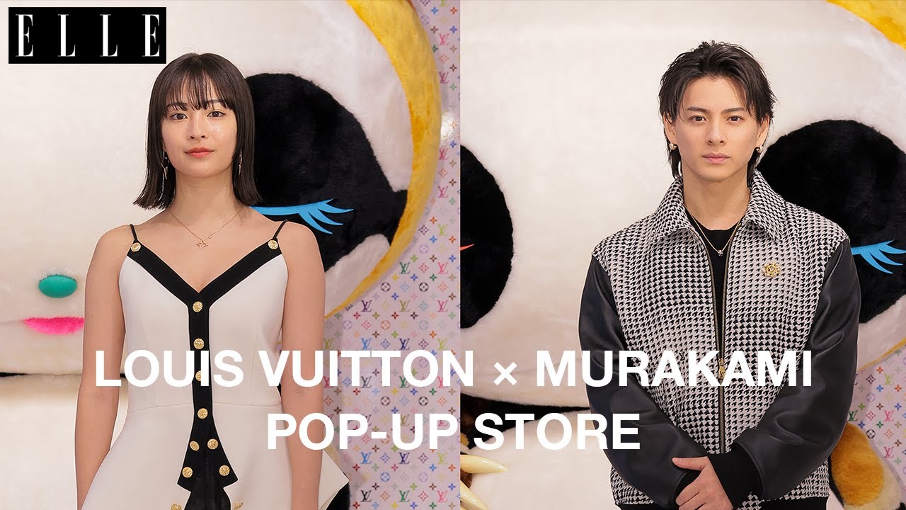セレブが集結！ 「ルイ・ヴィトン」× 村上隆 のポップアップに潜入