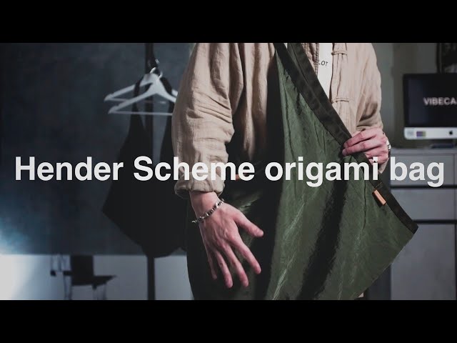 エンダースキーマ オリガミバッグのご紹介】サイズ感、カラー比較