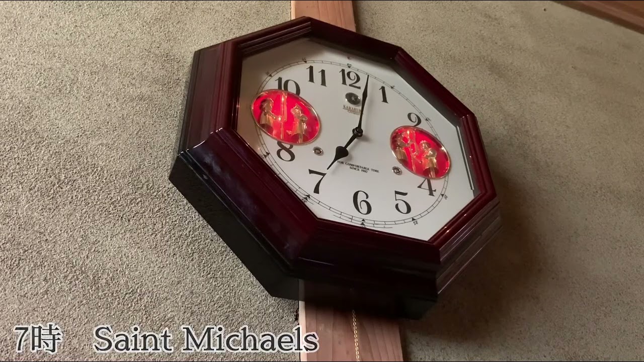 CITIZEN KARAKURI［からくり時計］ - YouTube