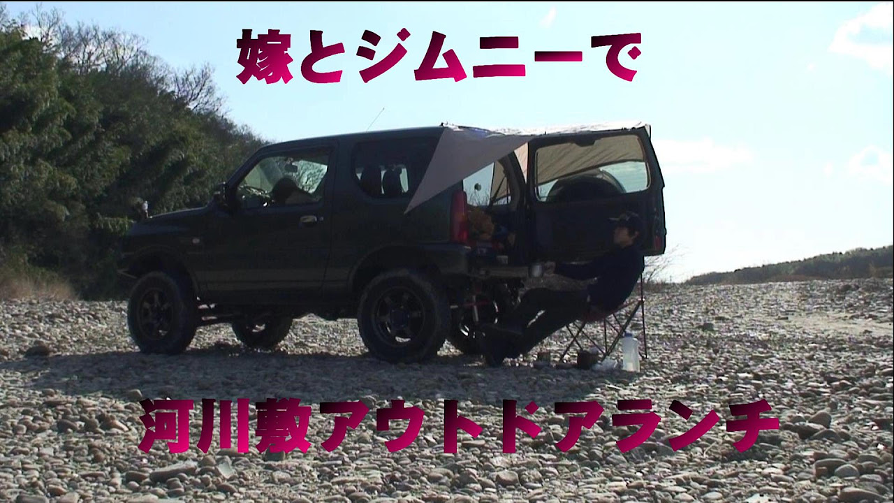 ジムニー JB23W専用 サンライトガード＆アクティブシート 春瀬