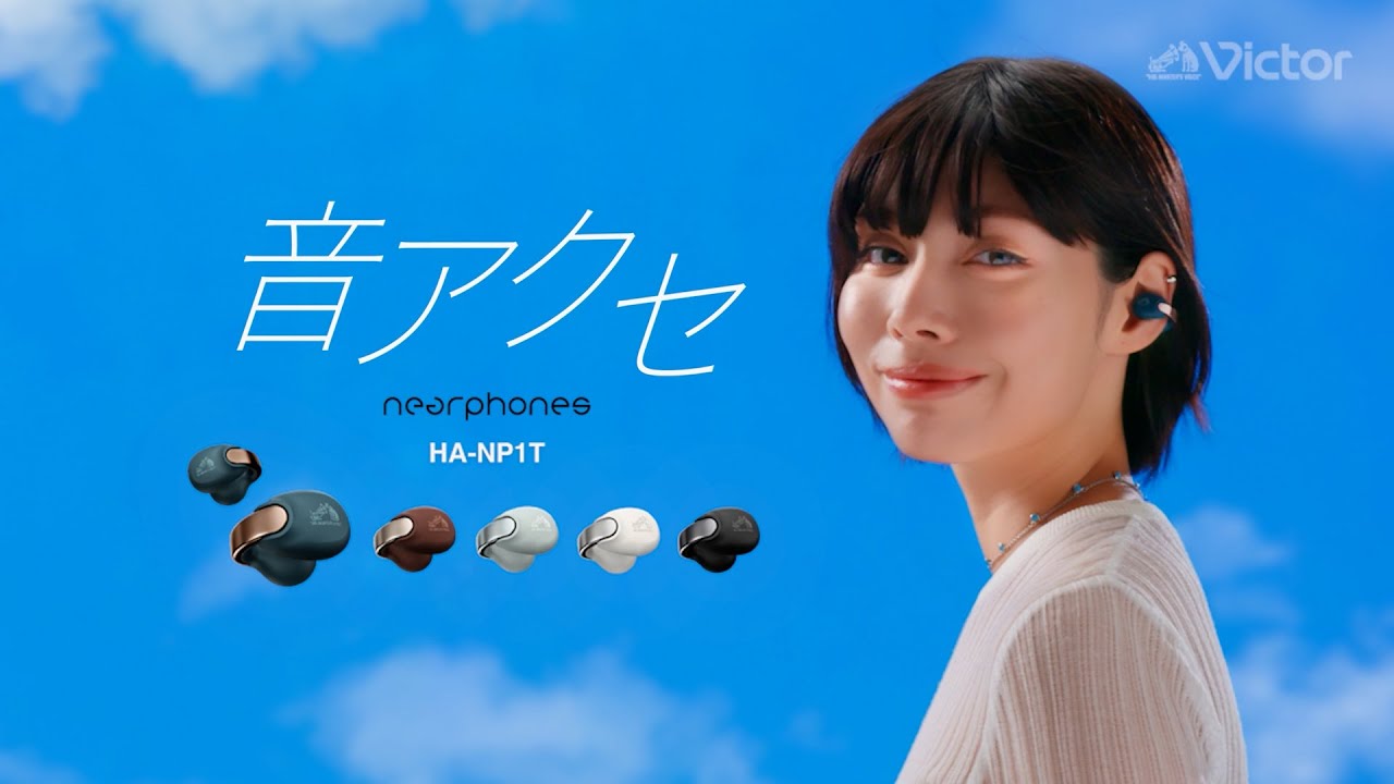 HA-NP1T」｜イヤーカフ型ワイヤレスイヤホン【Victor公式】 - YouTube