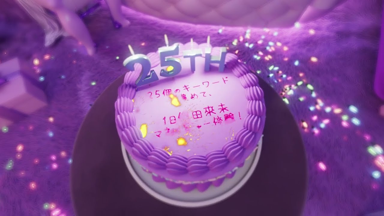 KODA KUMI 25th Anniversary Year〜Special解禁 Teaser（NOV） - YouTube