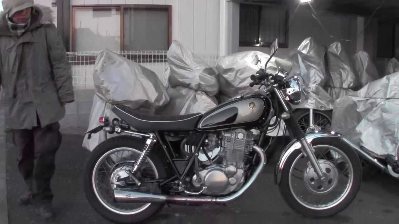 SR400 Type 2 1JR Reference Video: 