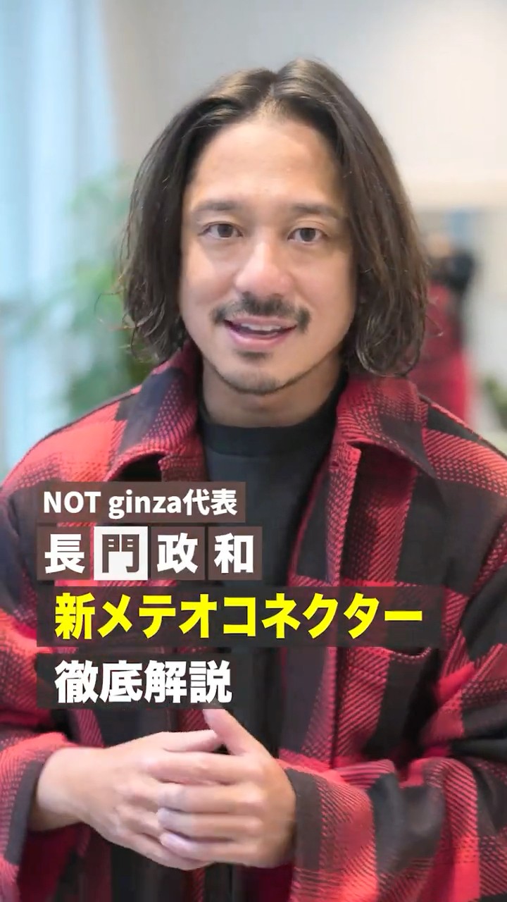 What's so great about the 