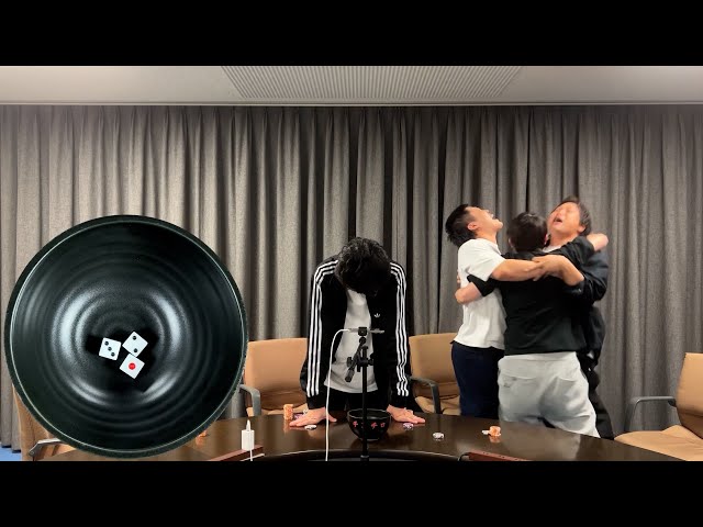 四兄弟チンチロで奇跡の出目連発の呪われた丼回#17-1 - YouTube