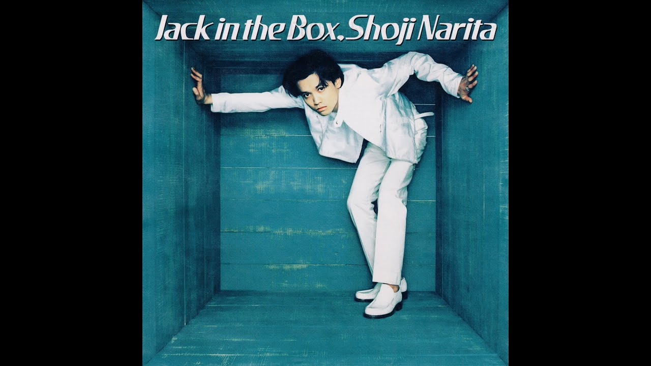 INFERNO!（from JACK IN THE BOX／成田昭次） - YouTube