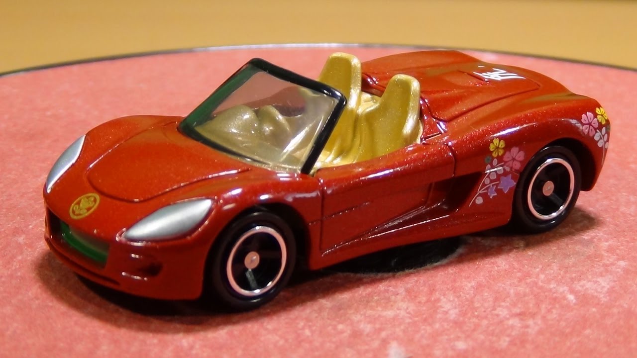 トミカ御前コレクション 井伊直虎(トミーカイラZZ) - YouTube