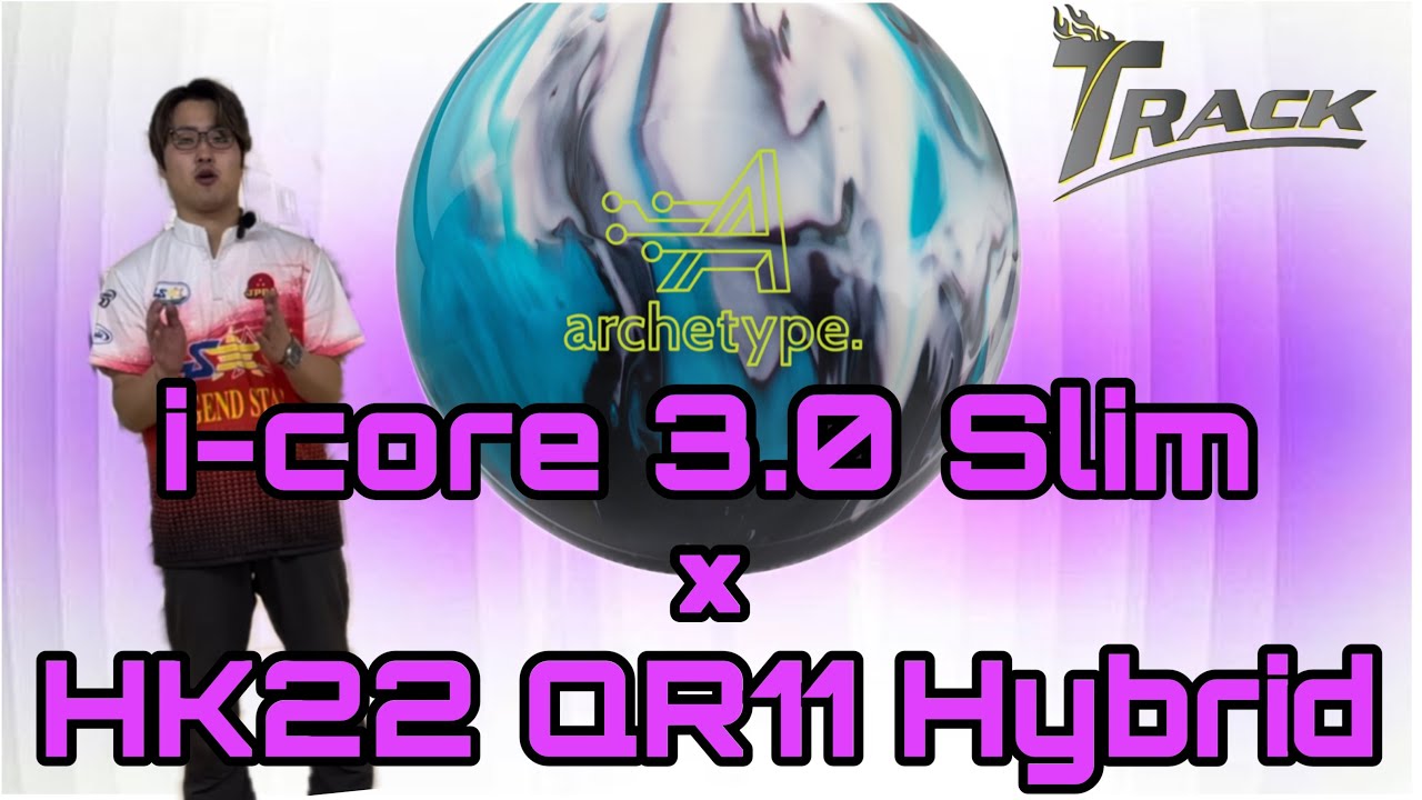 k*n様 【新品】エアロ ダイナミックス ボウリング 【公式通販】