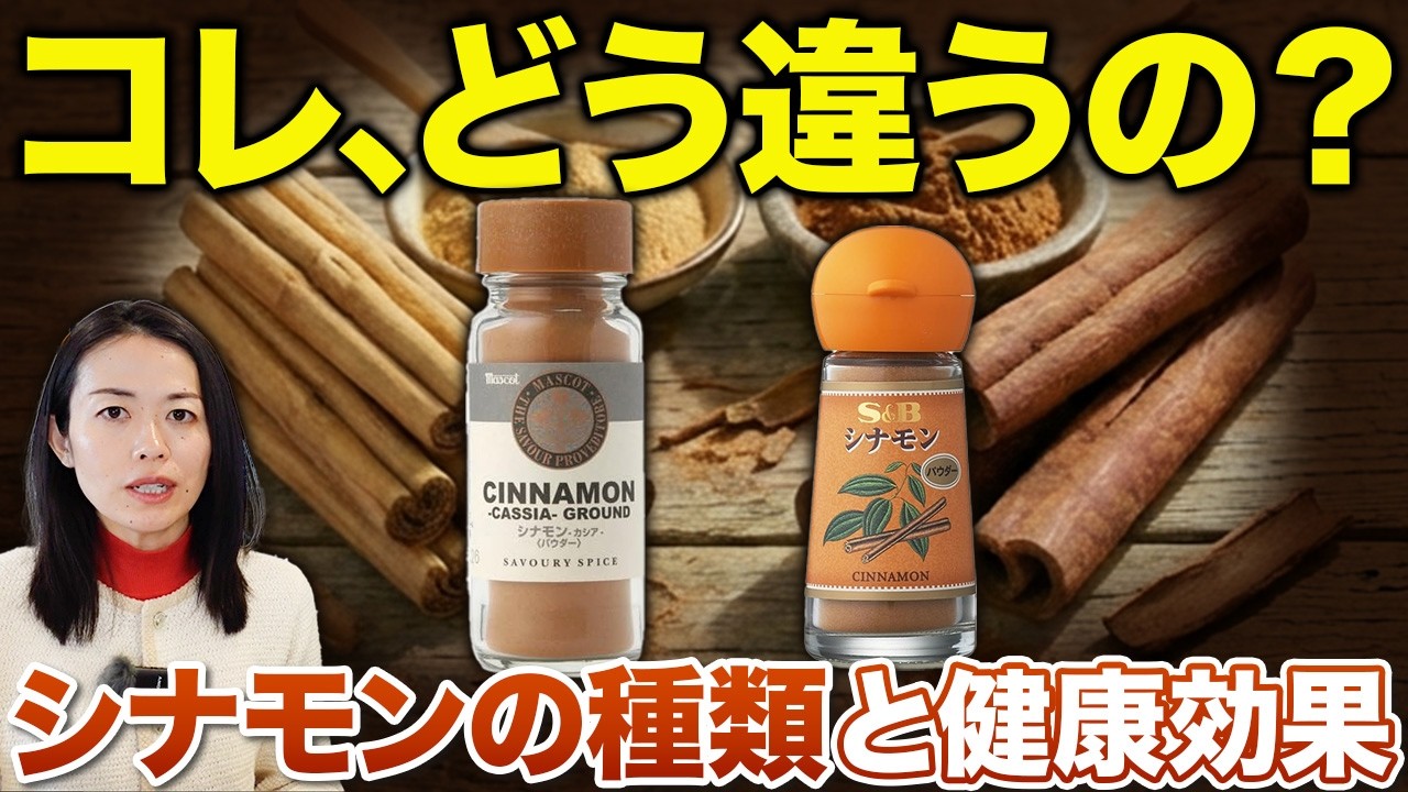 苫米地英人】特殊機能音源 User's voice /『FS™ DELUXE』 - YouTube