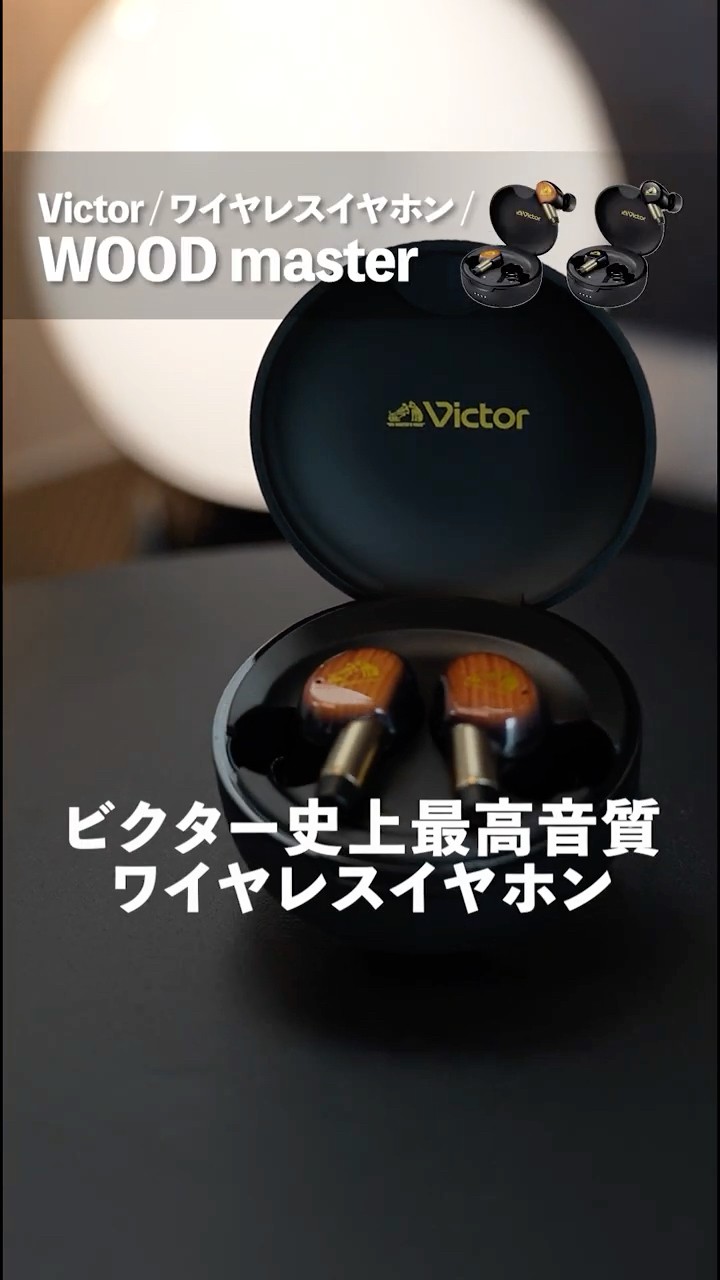 Astonishing perfection] Victor's 