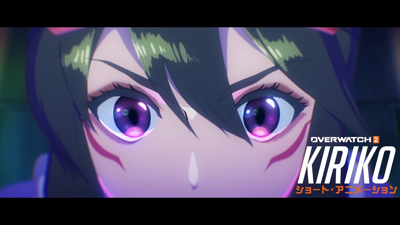 オーバーウォッチ 2：キリコ・ショートアニメーション ”Protector