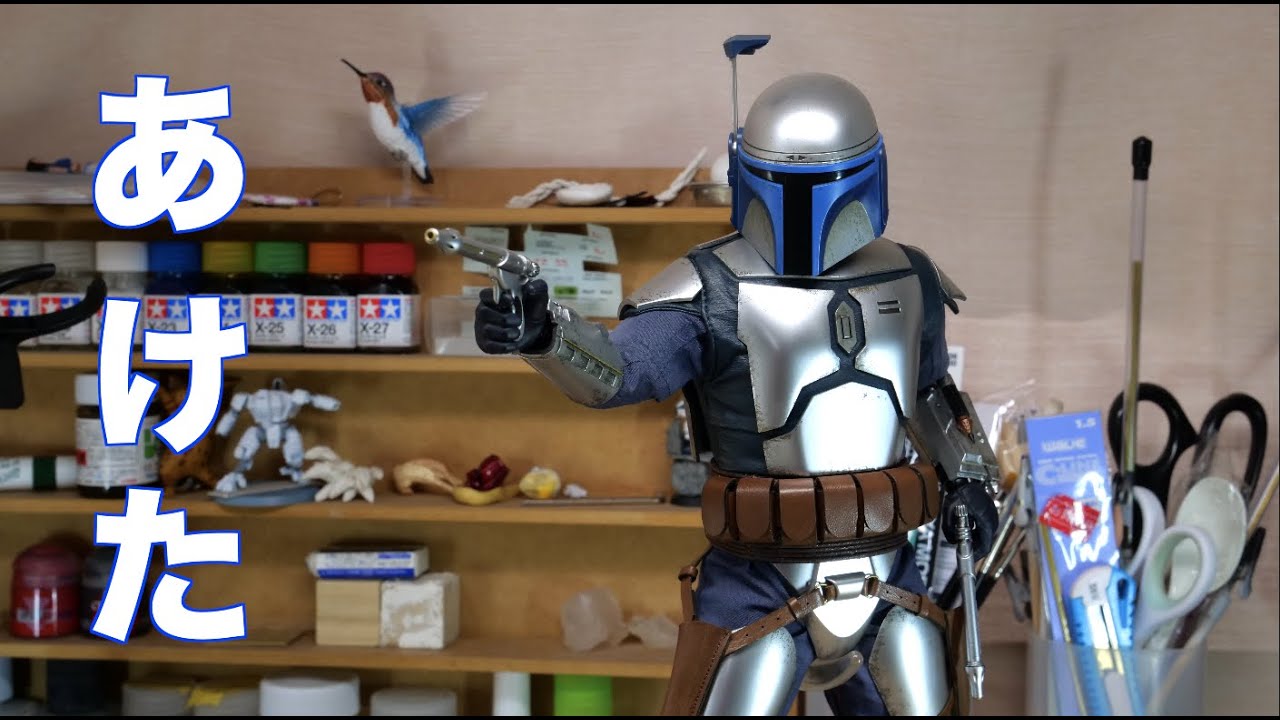 HOT TOYS】ホットトイズのジャンゴフェットを開けよう！ - YouTube