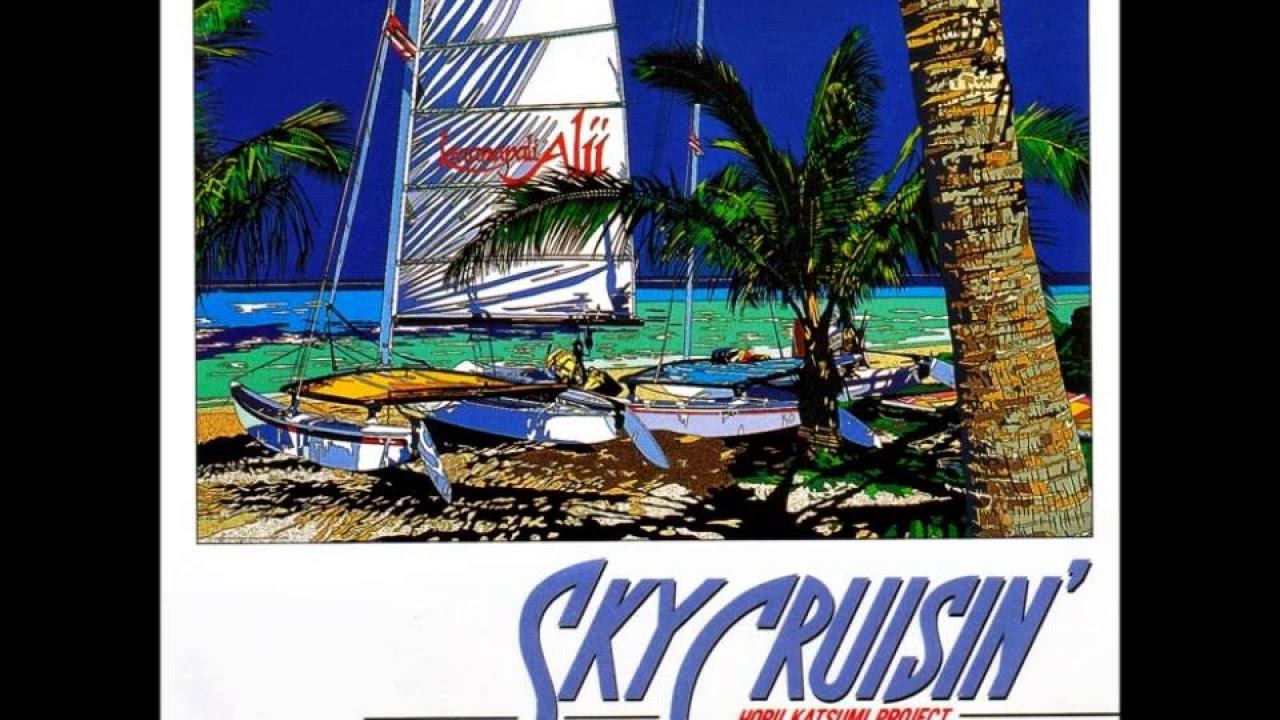 Horii Katsumi Project (堀井勝美プロジェクト) - In the blue heaven