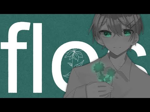 くに - すたぽら【公式】