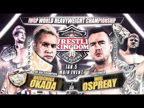 WRESTLE KINGDOM 16 in 東京ドーム/2022年1月4日 (火) &5日(水) - YouTube