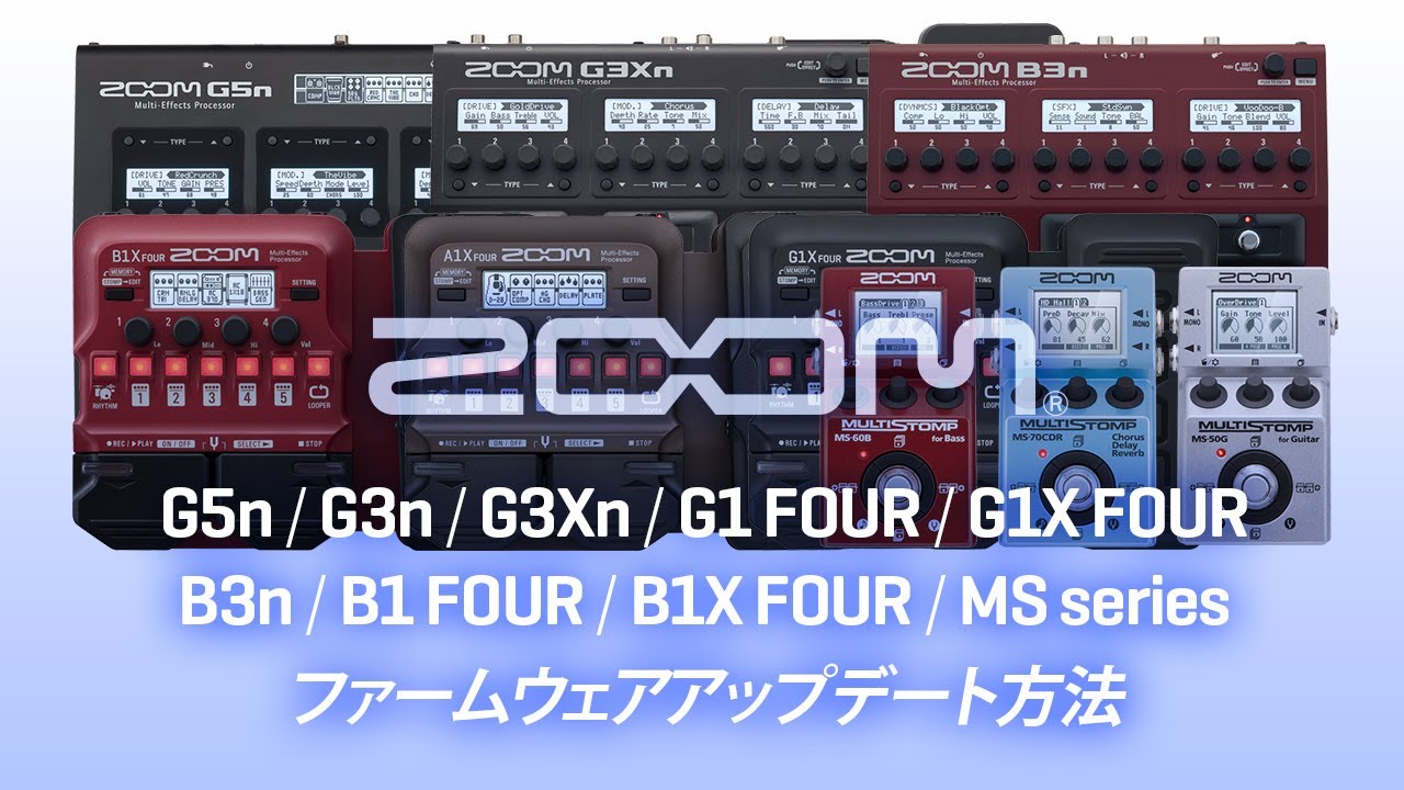B1/B1X FOUR Support | ZOOM