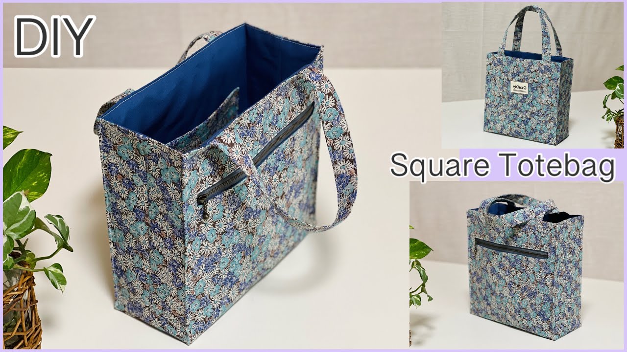 可愛いスクエアトートバッグ作り方,How To Make Cute Square Totebag