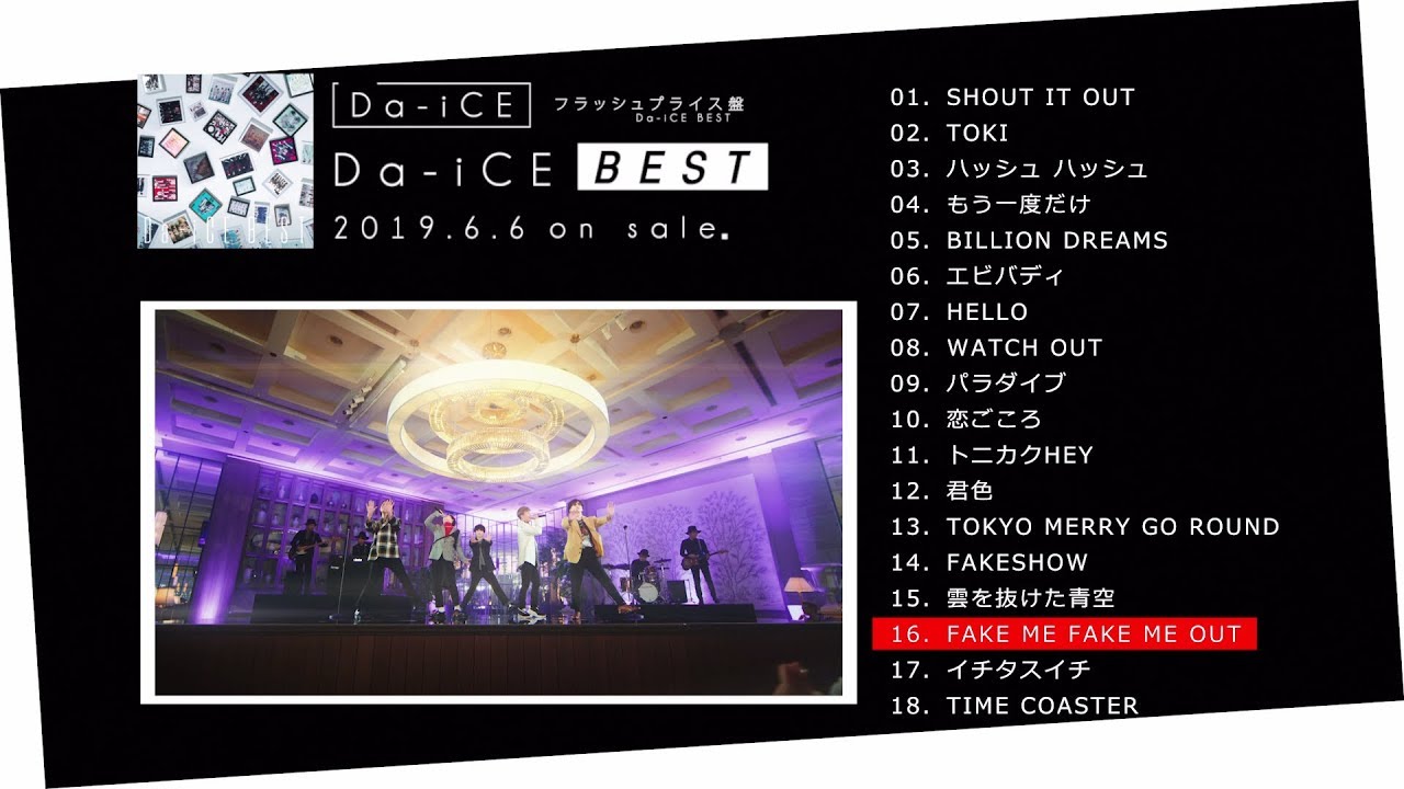 BEST ALBUM『Da-iCE BEST』 - DISCOGRAPHY | Da-iCE（ダイス