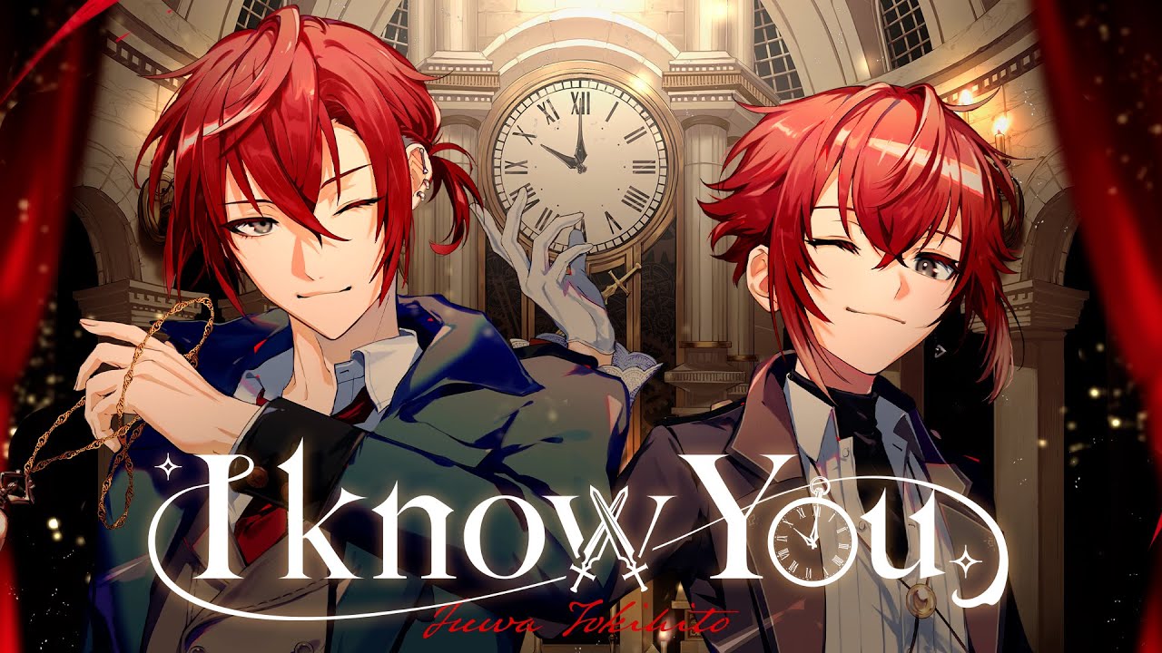 MV】「I know You.」不破 十紀人（青年CV：鳥海浩輔 少年CV：竹内順子