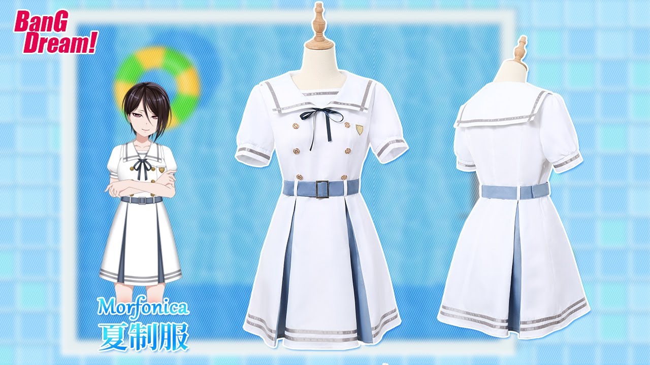 Morfonica モルフォニカ モニカ 全員 夏制服 八潮 瑠唯 |倉田 ましろ