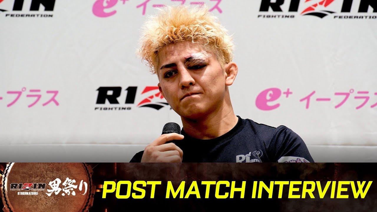 鈴木千裕 RIZIN男祭り 試合後インタビュー vol.3 - RIZIN FIGHTING