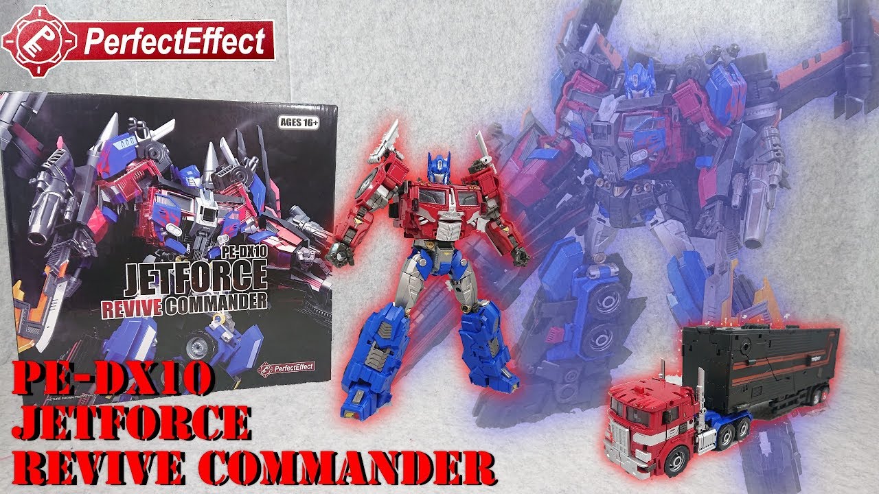 非正規トイ) パーフェクトエフェクト PE-DX10 ジェットフォース