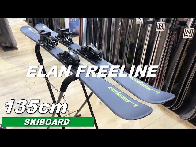 ミッドレングスで手軽に遊べる 25 ELAN FREELINE エラン フリーライン