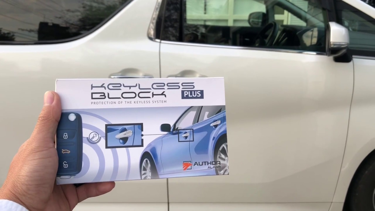 KEYLESS BLOCK / JP - AUTHOR ALARM（オーサーアラーム ジャパン）