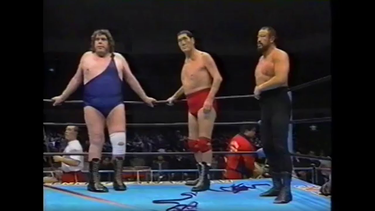 1992 12 04 Andre The Giant Final Match 決勝戦 - YouTube