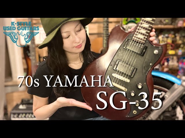 レア】YAMAHA SG-35 1974年製 リペア前提 最終価格 YAMAHA SG-35 1973