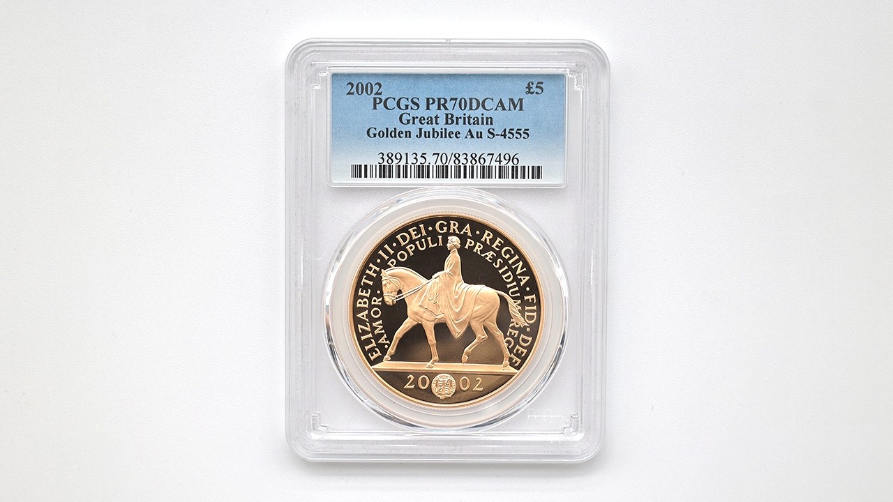 1999 英国 ダイアナ妃追悼記念 5ポンド 金貨 プルーフ NGC PF 70 UC